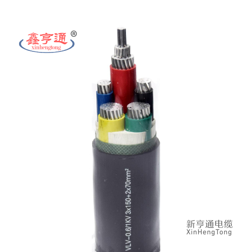 VLV-0.6/1KV 3X150+2X70mm²