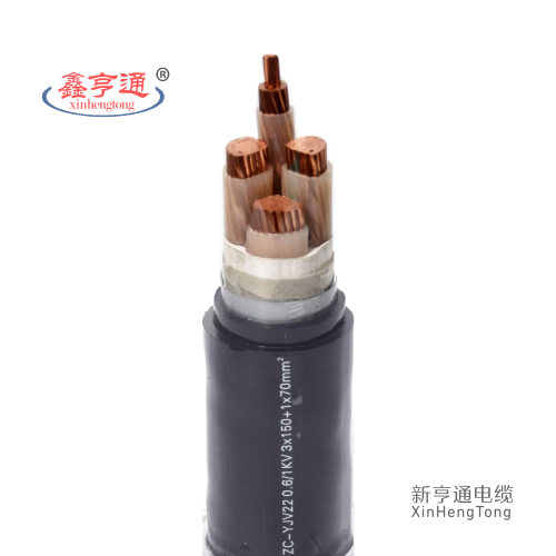 ZC-YJV22 0.6/1KV 3X150+1X70mm²