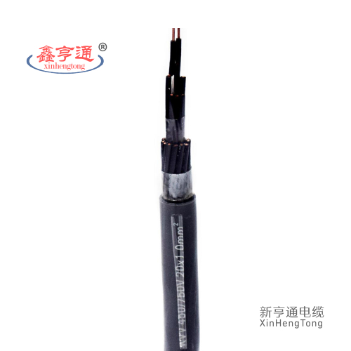 KVV 450/750V 20X1.0mm²