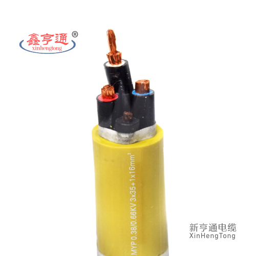 MYP 0.38/0.66KV 3X35+1X16mm²