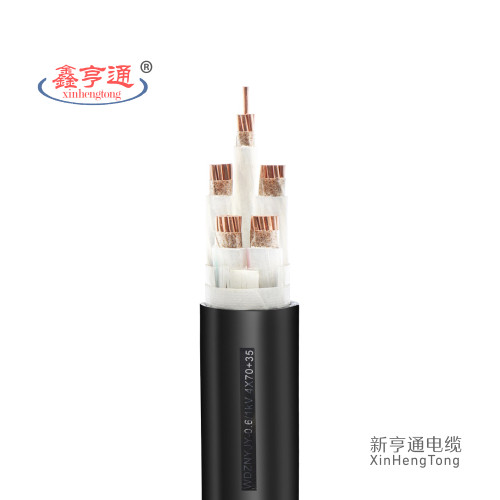 WDZN-YJY-0.6/1KV 4x70+35