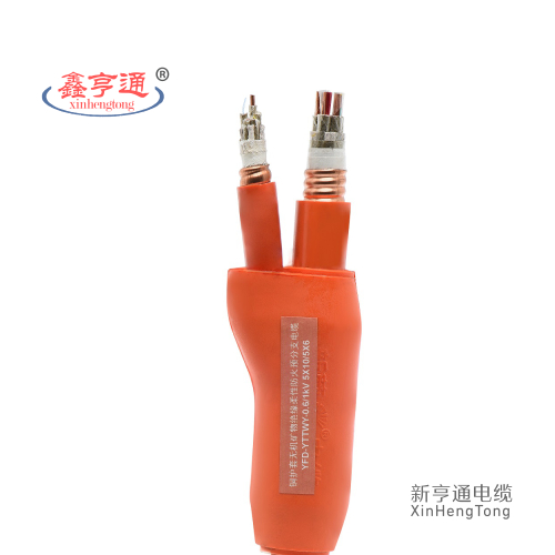 YFD-YTTWY-0.6/1KV5x10/5x16