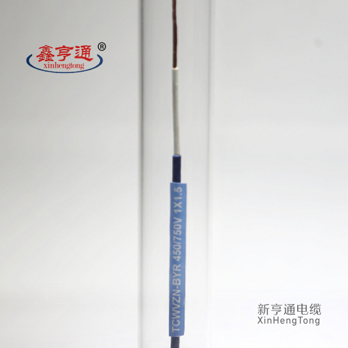 QC(QFR)2.5 450/750 1X2.5