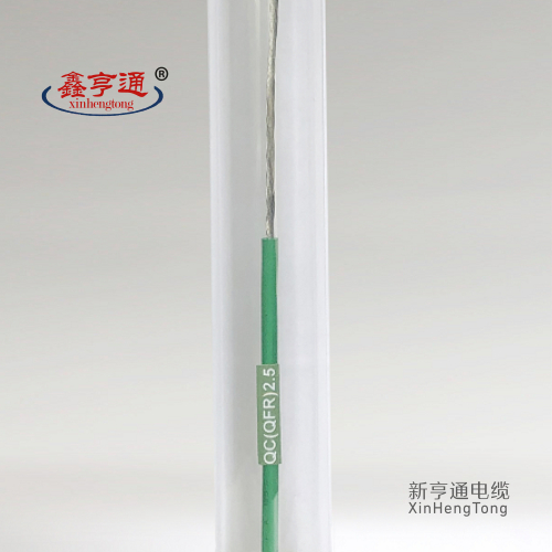 耐高温阻燃薄壁汽车电缆 QC(QFR)2.5 450/750 1X2.5