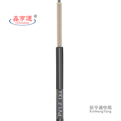新能源环保电缆 PV1-F 1x4