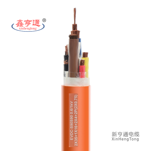 EVDC-S90S90-0.6/1KV 2x35+1x6+2x4+2P(2x0.75)