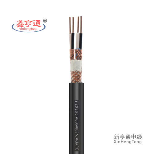 计算机与仪表屏蔽电缆 DJYPVP-300/500V 2x2x2.5
