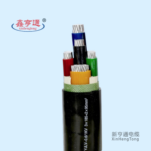 YJLV产品名称:铜(铝)芯交联聚乙烯绝缘聚氯乙烯护套(阻燃耐火)电力电缆
