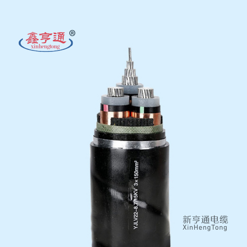 YJLV产品名称:铜(铝)芯交联聚乙烯绝缘聚氯乙烯护套(阻燃耐火)电力电缆