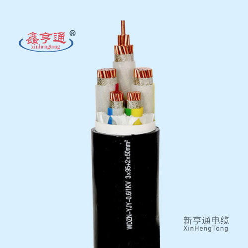 WDZN-YJY-0.6/1kV 3x95+2x50mm²