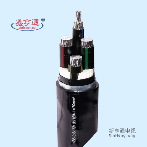 YJHLV22 0.6/1kV 3x120+1x70mm²