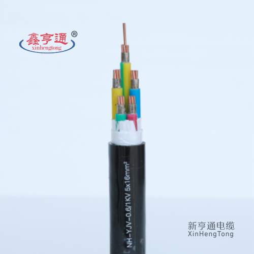 铜芯交联聚乙烯绝缘聚氯乙烯护套耐火电力电缆 NH-YJV22 0.6/1kV