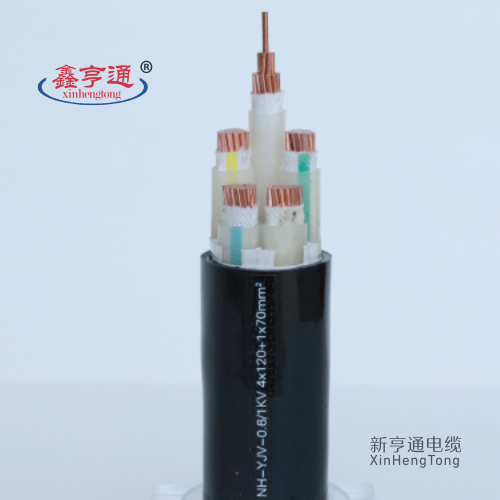 铜芯交联聚乙烯绝缘聚氯乙烯护套耐火电力电缆 NH-YJV22 0.6/1kV
