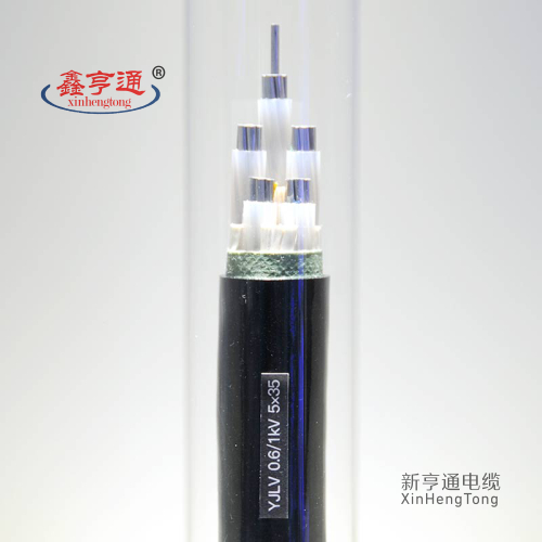 YJLV产品名称:铜(铝)芯交联聚乙烯绝缘聚氯乙烯护套(阻燃耐火)电力电缆