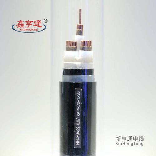 铜芯交联聚乙烯绝缘聚氯乙烯护套耐火电力电缆 NH-YJV22 0.6/1kV