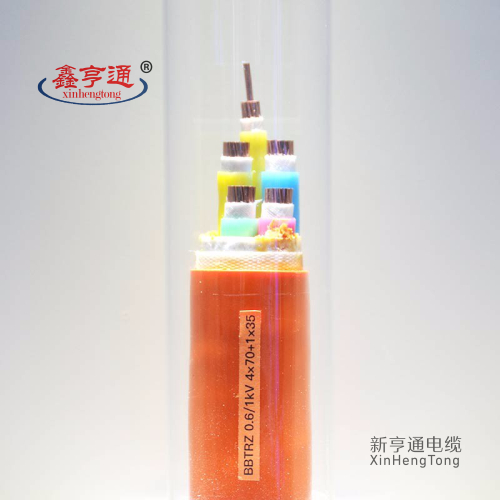 BBTRZ 0.6/1kV 4x70+1x35mm²
