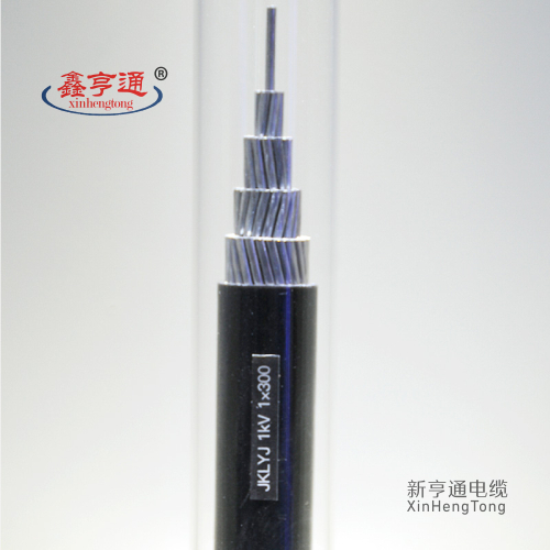 JKV架空电力导线,JKLYJ1kV1X300