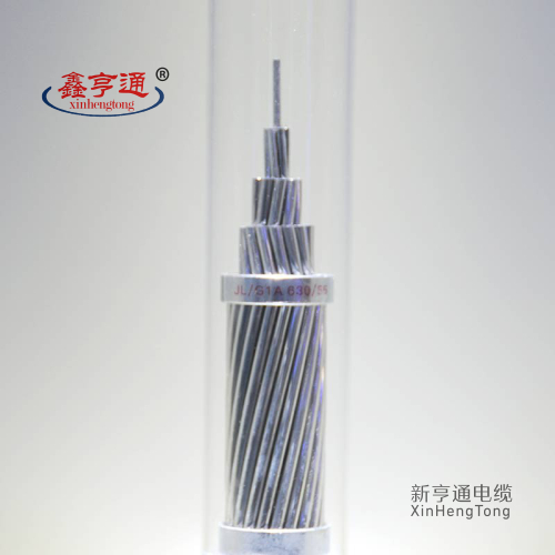 JL/G架空电力导线 JL/G1A630/55