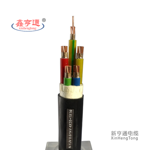 低压耐火电缆N-YJV 0.6/1KV 4X35+1X16