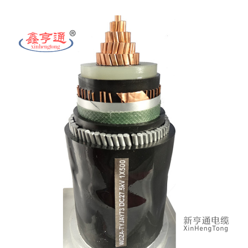 低烟无卤电缆WDZA-TYJAY73 DC27.5KV 1X500