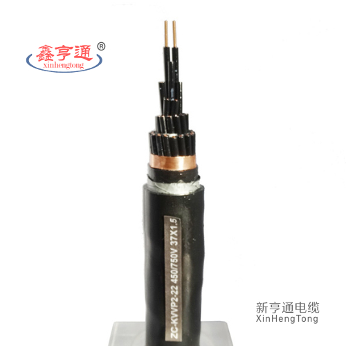 ZC-KVVP2-22 450/750V 37+1.5