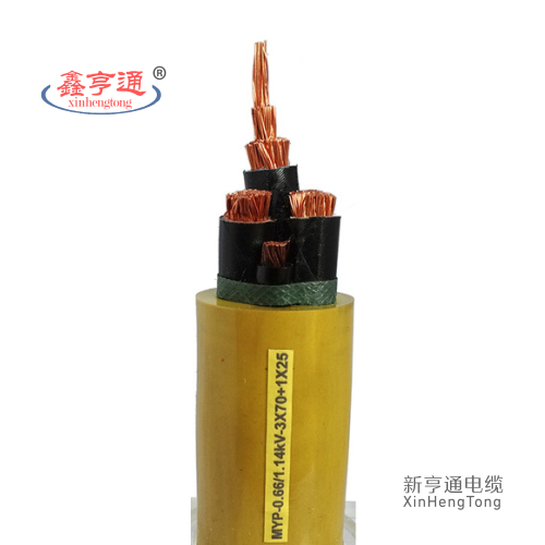 矿用电缆 MYP-0.66/1.14KV-3x70+1x25