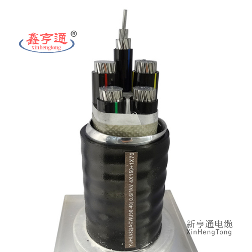 YJHLV82(ACWU90 40) 0.6/1kV 4X150+1X70