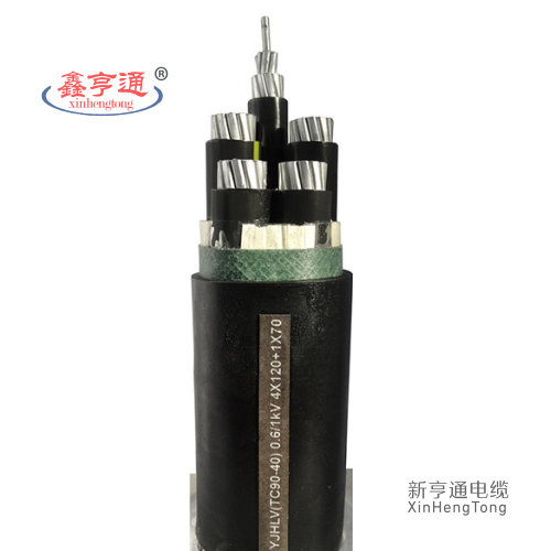 YJHLV(TC90-40) 0.6/1kV 4X120+1X70