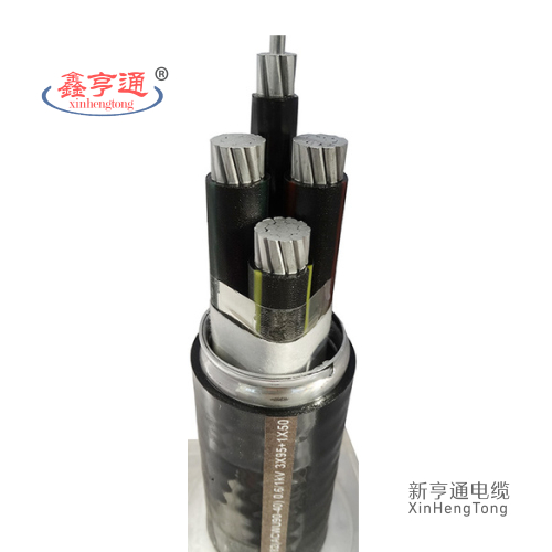 YJHLV82ACWU90-40) 0.6/1kV 3X95+ 1X50