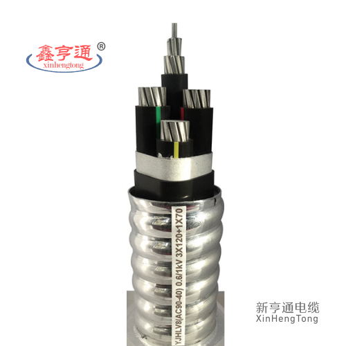 YJHLV8(AC90-40) 0.6/1kV 3X120+1X70