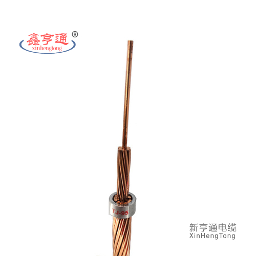 镀铜绞线铜绞线TJ-95