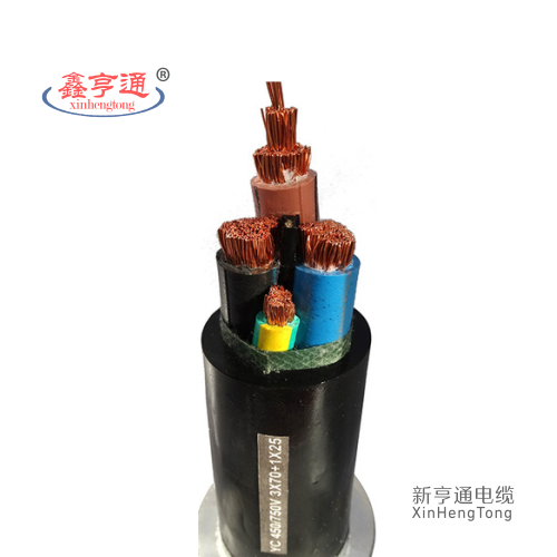 橡套电缆YC 450/750v 3X70+1X25