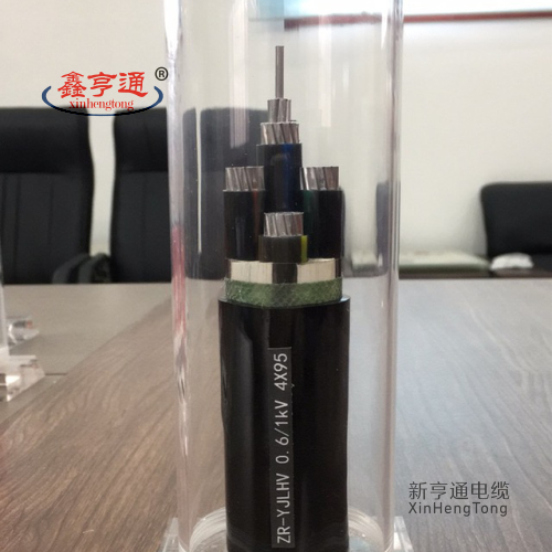 ZR-YJLHV 0.6/1kV 4X95mm2