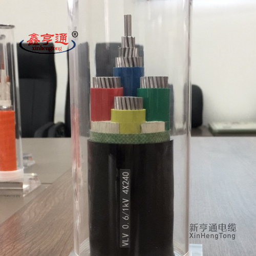 VLV 0.6/1kV 4x240mm2
