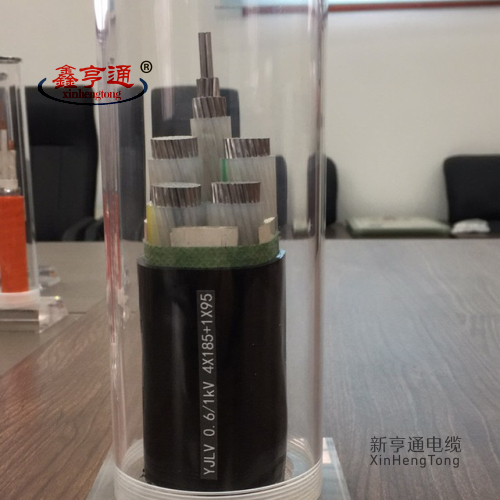 YJLV 0.6/1kV 4x185+1x95mm2