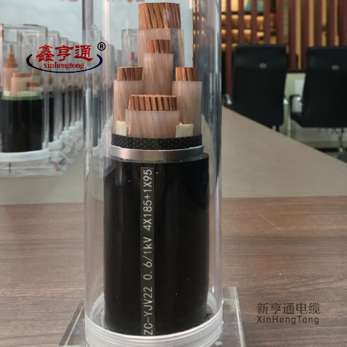 ZC-YJV22 0.6/1KV 4X185+1X95