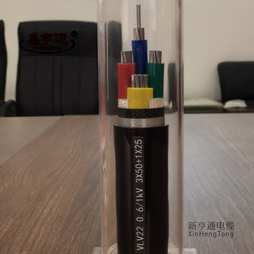 VLV22 0.6/1kv 3X50+1X25mm2