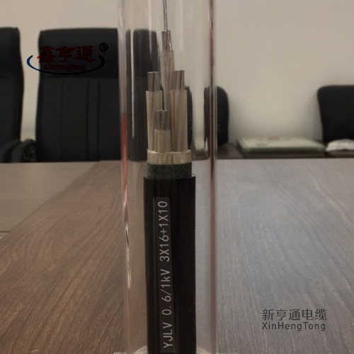 YJLV 0.6/1kV 3x16+1x10mm2