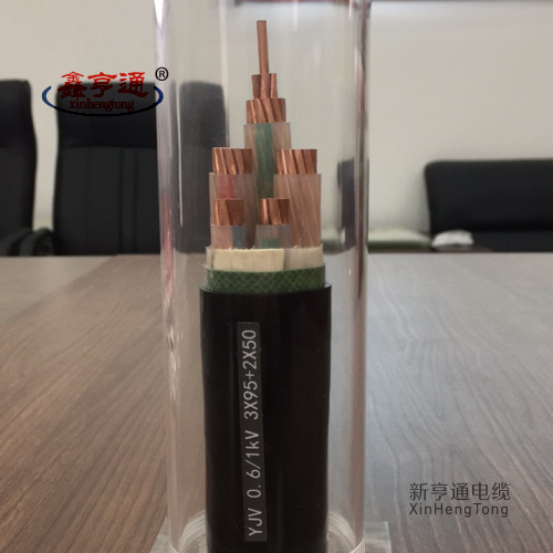 YJV 0.6/1KV 3x95+2x50mm2
