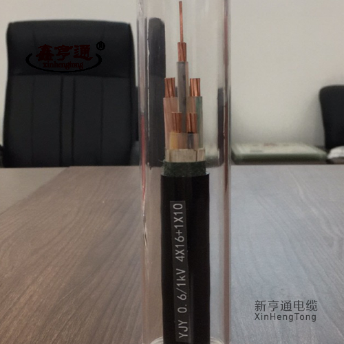 YJV 0.6/1KV 4x16+1x10mm2