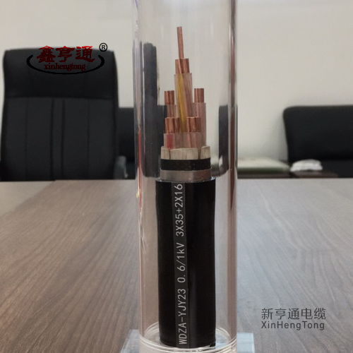 WDZA-YJY23 0.6/1kV 3X35+2X16
