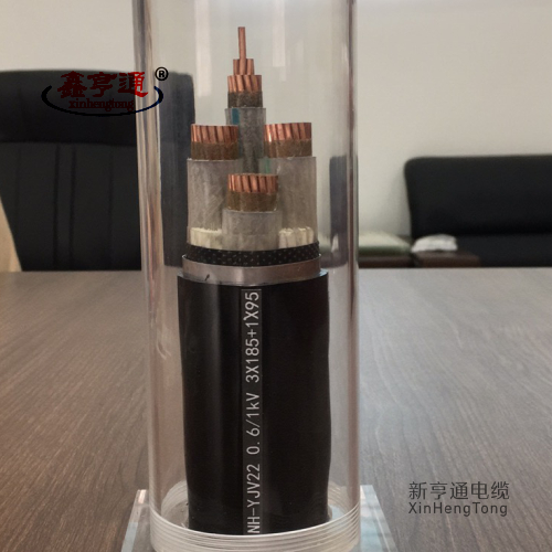 NH-YJV22 0.6/1KV 3X185+1X95