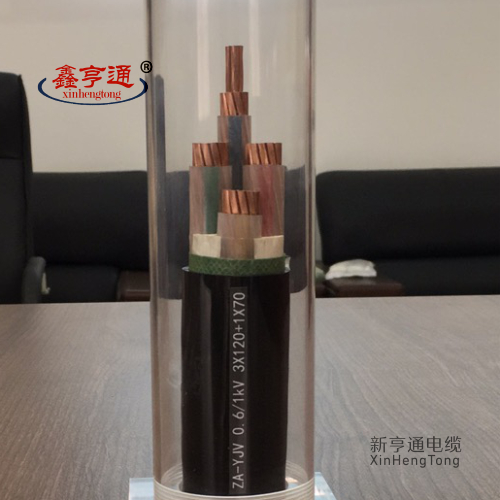 ZA-YJV 0.6/1kV 3X120+1X70mm2