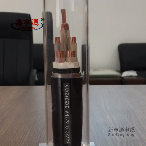 YJV22 0.6/1KV 3x50+2x25mm2