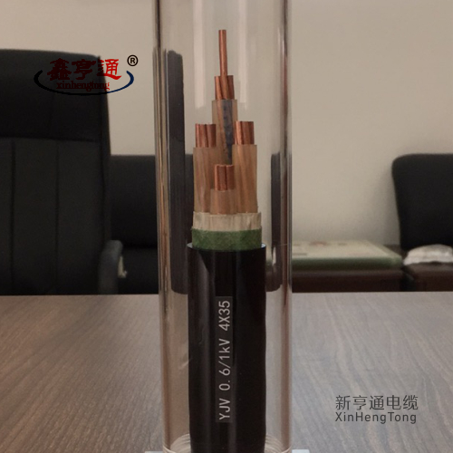 YJV 0.6/1KV 1x35mm2