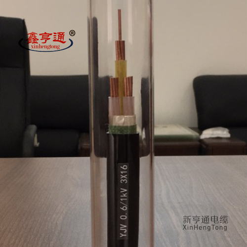YJV 0.6/1KV 3x16mm2