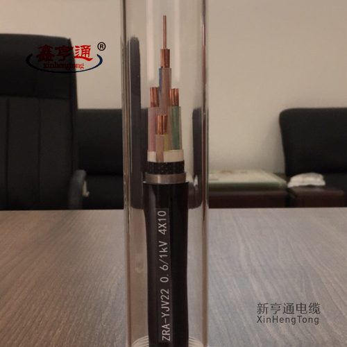 ZRA-YJV22 0.6/1kV 4X10mm2