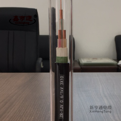 ZR-YJV 0.6/1kV 3x10mm2