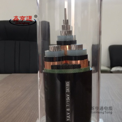 YJLV 8.7/15kV 3X185mm2