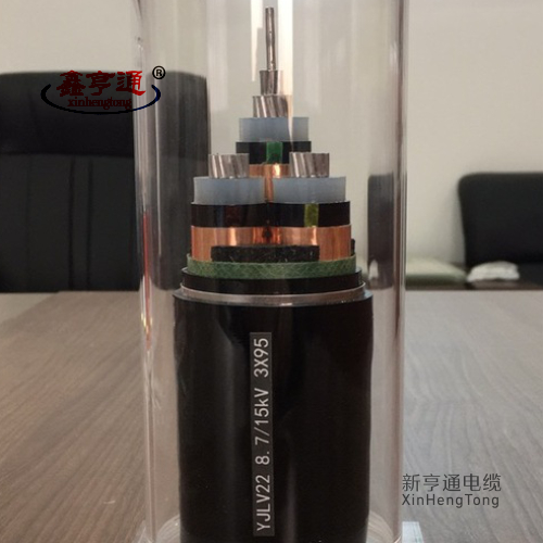 YJLV22 8.7/15kV 3X95mm2